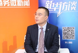 【改革开放看广东·广交会故事】进出口银行汪