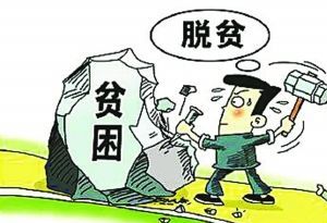 广东省2035GDP预测_广东省地图(3)