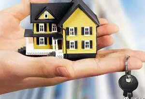 降低公积金缴存比例执行期延长 单位缴存下限