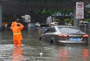 广州一男子疑似触电死亡事故结果公布:电源插