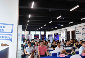 福利到！東莞企業上雲最高可獲100萬資助