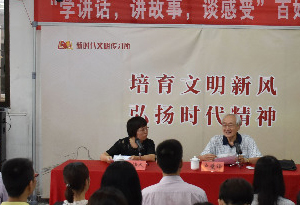 潮州首個新時代文明傳習所揭牌 文明宣講進基層接地氣