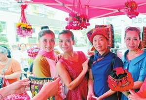 韶關在廣州舉辦走進非遺係列活動