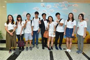 93名台湾学生将在穗实习两个月