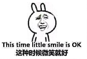 中国人口崩溃