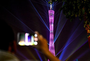 廣州：體育做名片 打開世界門