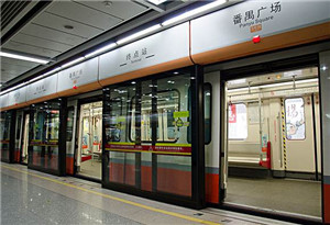 广州地铁21号线镇龙至增城广场段移交运营调