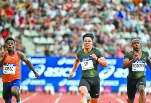 99名广东健儿将出征雅加达 苏炳添领衔中日对