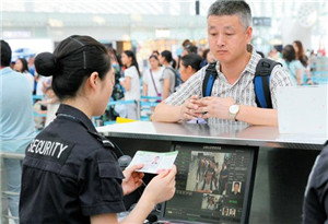 深圳机场推出电子临时乘机证明 可刷脸乘机