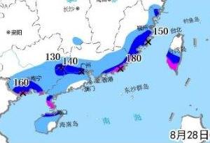 暴雨蓝色预警发布 辽宁浙江广东等11地有大到