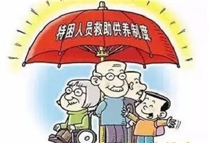 双重保障!广东特困供养人员护理有了标准