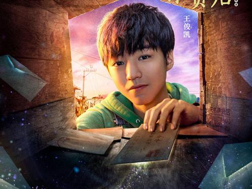 《天坑鹰猎》想做到真正去油腻