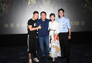 《娘道》将播 郭靖宇携妻子、儿女共同讲述母