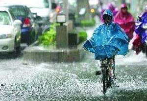 气象台发布暴雨蓝色预警 广东高潭镇降雨量1天