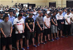 广州检察机关批捕3宗涉黑涉恶案件16名犯罪嫌