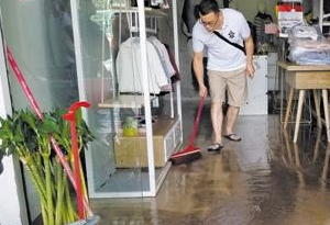 廣州中山八路一帶8年至少爆水管6次 為何受傷的總是它?