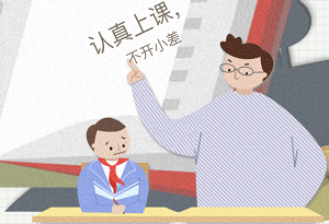 @所有人,你有一份教師節賀卡待寄出!