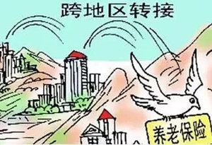 注意了!国庆假期这四天深圳社保卡暂停刷卡