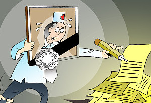 动辄数千元甚至上万元,看起来很美的体检套餐