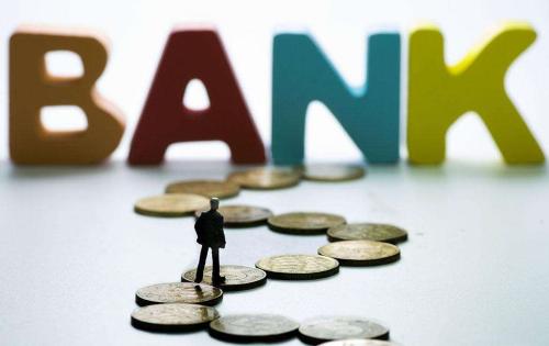 银行保本理财产品量价齐跌 消费者还有哪些