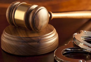 广东:韶关学院原党委书记邹永松涉受贿被提起