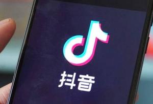 网上招抖音、快手点赞员?当心受骗!