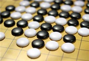 首届粤港澳大湾区大学生围棋联赛开赛