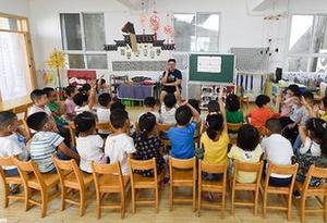 广东:初中毕业后五年制专科培养保障幼儿园师