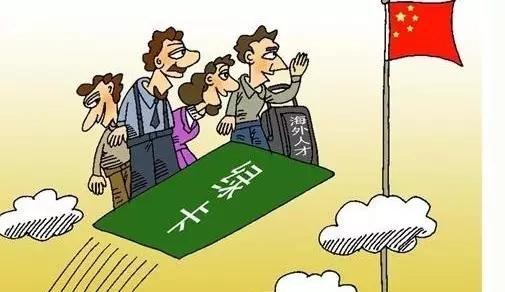 西安国企招聘_西安人事考试网 2019西安公务员考试 事业单位招聘 教师招教考试 培训班(3)