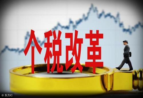 深圳国企招聘_深圳市属国企2019校园招聘