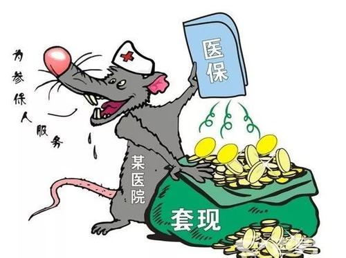 广东海门人口_广东人口普查图片(3)