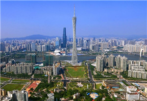 聚焦广州科技创新发展 政协委员建言献策