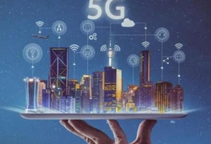 我国首次成功实现5G网络VR实时制作传输测试
