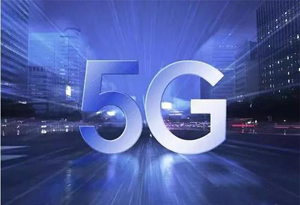 春晚实现历史性突破 广东5G贯南北