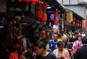 2019年春节假期全国旅游接待总人数4.15亿人次