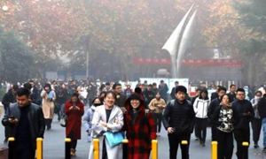 2019国考面试将扎堆举行 随意放弃或记入诚信