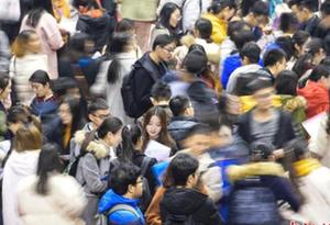 广东取消暂缓就业政策 高校毕业生择业政策8日