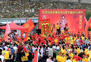 广东伍姓人口_广东人口图片(2)