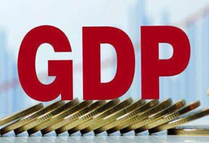 国家统计局18日人均gdp_杭州人均GDP超一万美元 达到上中等发达国家水平