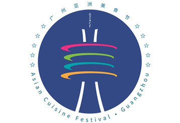 广州亚洲美食节logo和吉祥物发布金泉广场美食图片