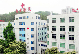 广州精神病医院排名