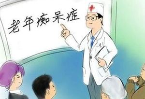 世衛最新指南：健康生活方式預防癡呆症