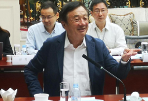 任正非：華為要擁抱世界 依靠全球創新