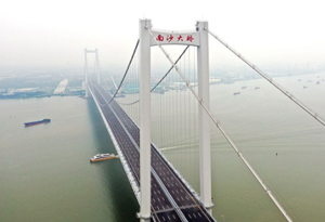 今年前4月廣東交通基礎設施建設完成投資570.2億元