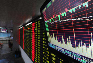 滬深上市粵企總市值超10萬億