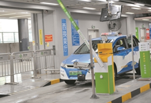 粵港澳大灣區數千個停車場實現&ldquo;無感停車&rdquo;
