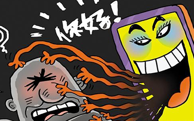 騷擾電話瘋狂擾人 到底是誰放縱惡魔