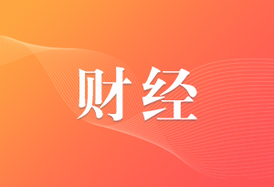 省市場監管局召開全省係統工作座談會