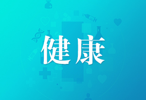 珠海借首款低升糖指數蔗糖升華&ldquo;甜蜜的事業&rdquo;