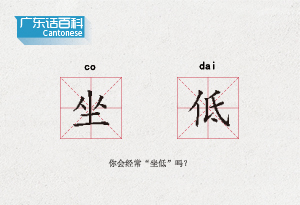 大笨象简谱_大笨象(2)